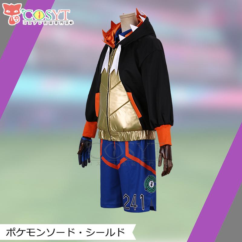 楽天市場】【COSYT】ポケモン剣盾風 キバナ コスプレ衣装 プリントver