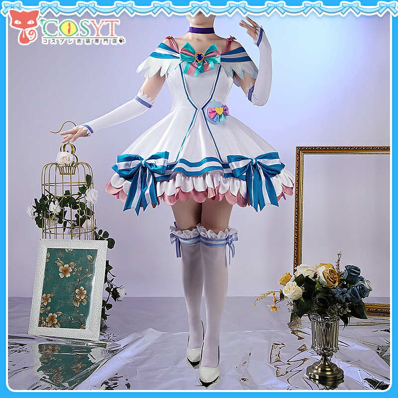 楽天市場】【COSYT】わんぷり キュアニャミー コスプレ衣装 cosplay