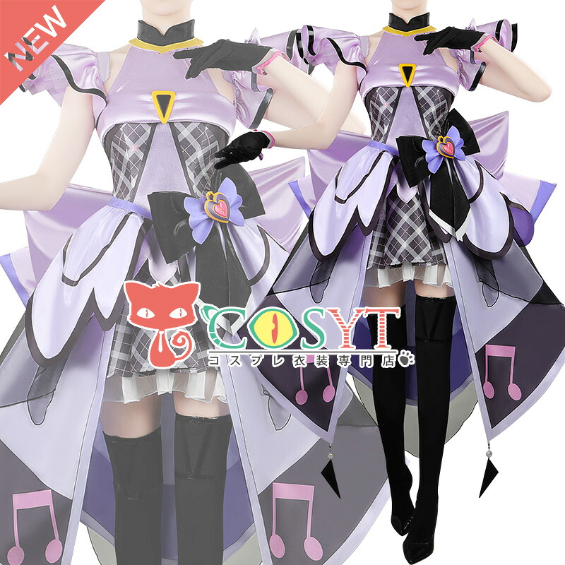 楽天市場】【COSYT】キミとアイドルプリキュア キュアキッス コスプレ
