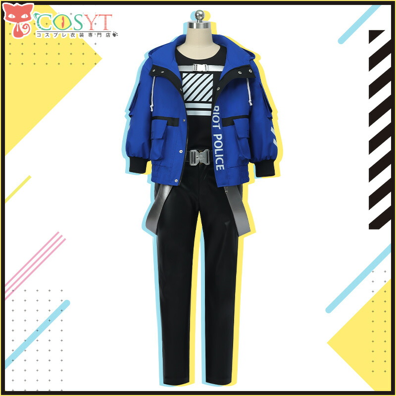 楽天市場】【COSYT】東京エイリアンズ 天空橋翔 AMO隊服 コスプレ衣装