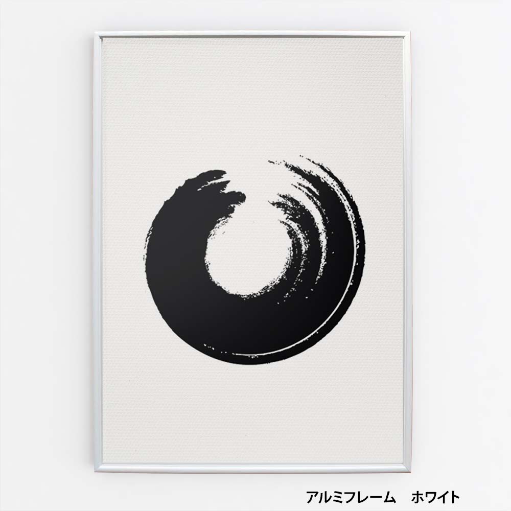 楽天市場】ポスター 北欧 おしゃれ インテリア アート アートパネル