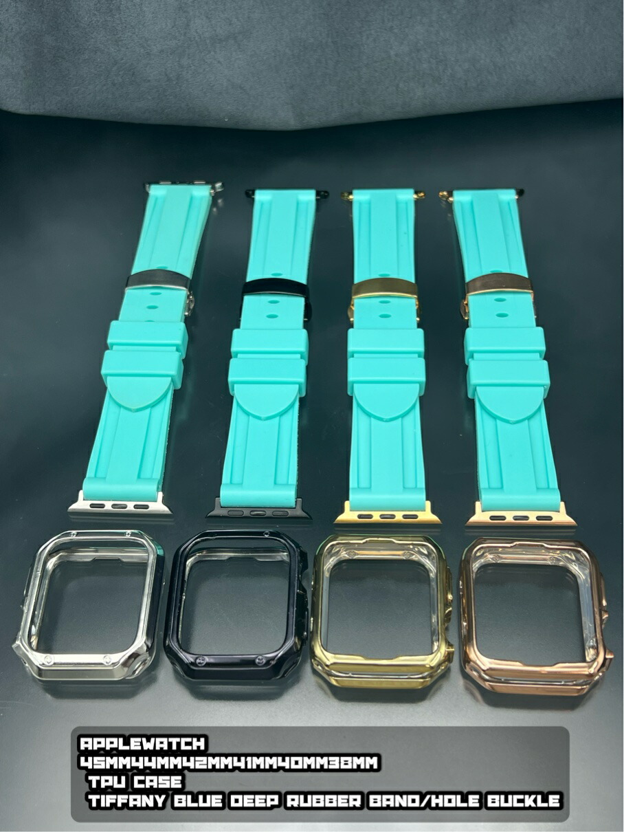 楽天市場】アップルウォッチ TPUケース ティファニーブルー ホール