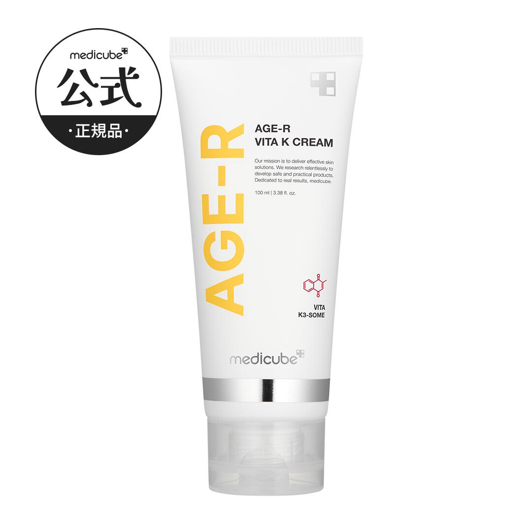 楽天市場】【公式正品】AGE-R ビタKクリーム（ メディキューブ