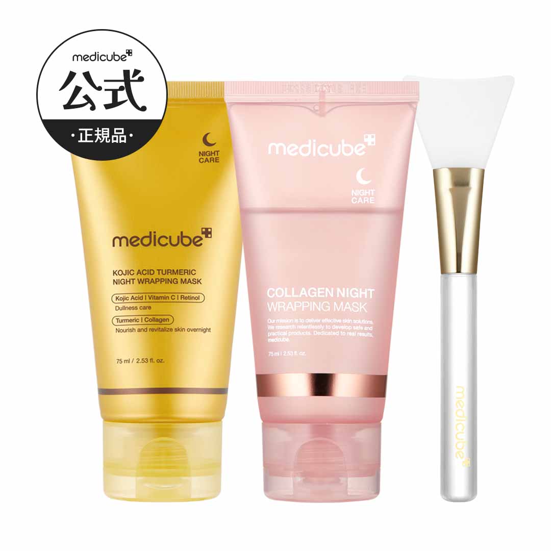 楽天市場】【公式正品】コラーゲン・コウジ酸ターメリック・コラーゲン