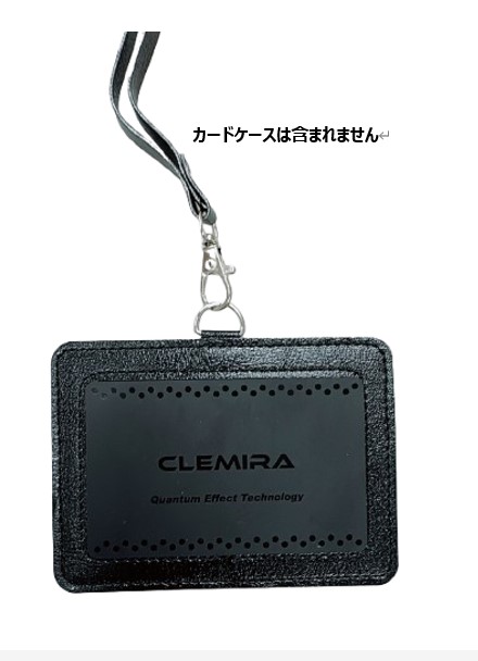 楽天市場】【ポイント5倍】【ポイント5倍】クルミラ 【正規取扱店