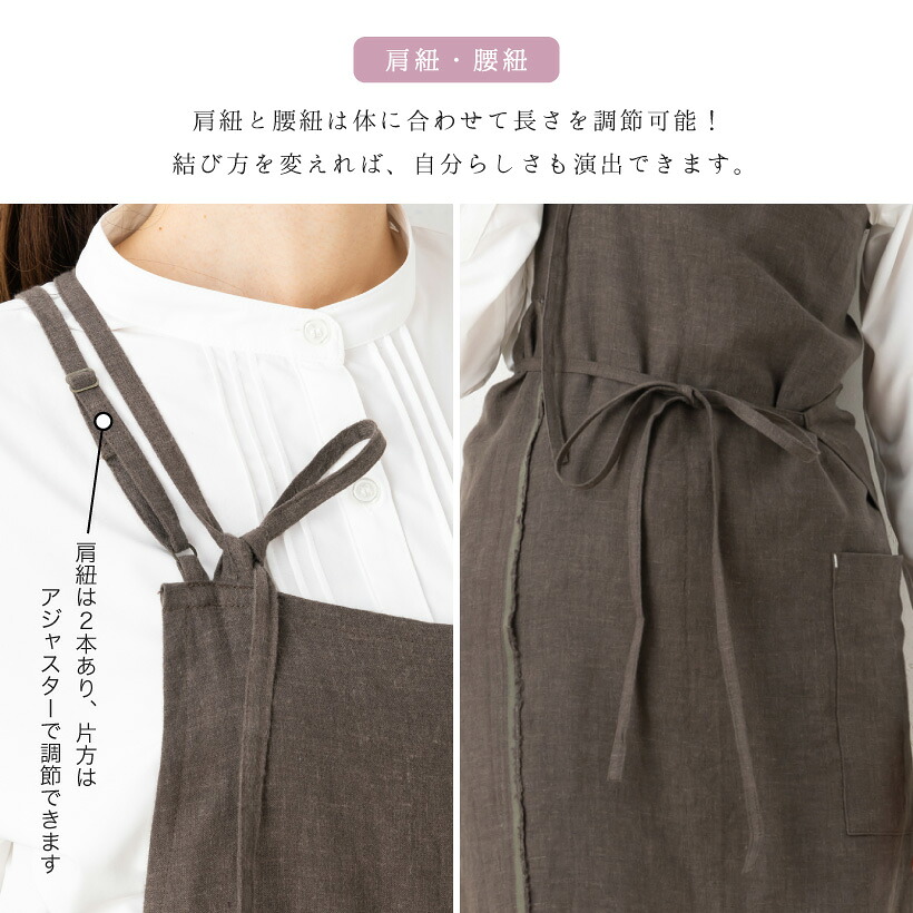 楽天市場】Undeux Rire フレンチリネンキャンバスワンショルダー