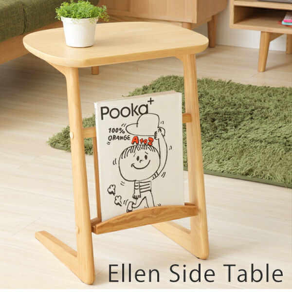 サイドテーブル レトロ アンティーク」の人気商品一覧 | 安い商品を