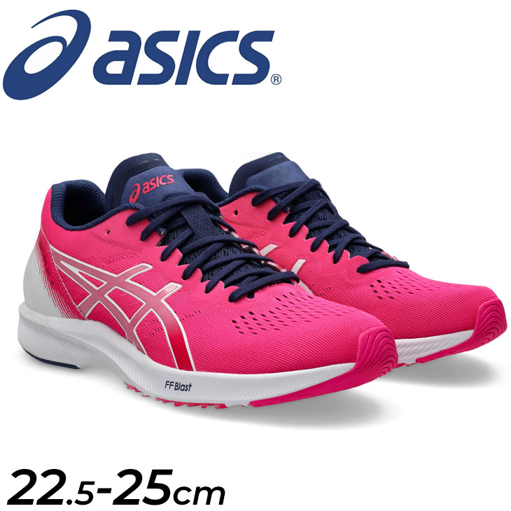 楽天市場】送料無料 アシックス ランニングシューズ レディース asics
