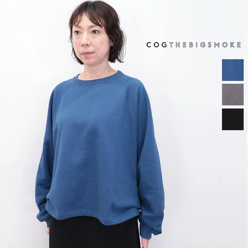 楽天市場】【40％OFF】COG THE BIG SMOKE コグザビッグスモーク 11101