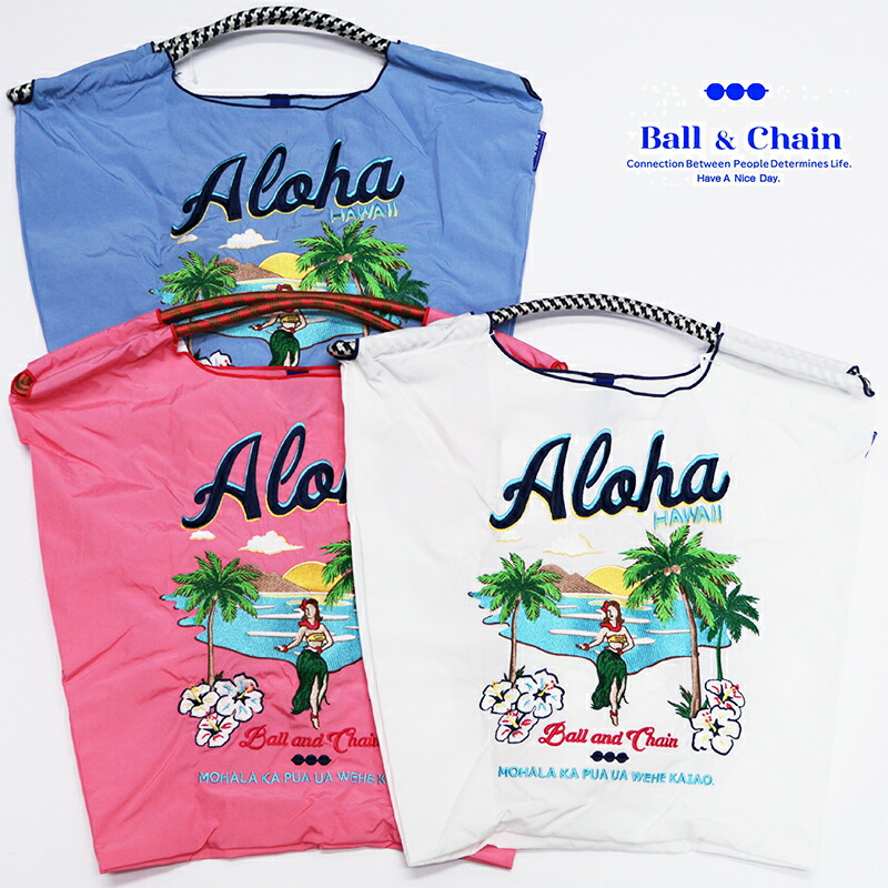 楽天市場】Ball＆Chain ボール＆チェーン 301030 ALOHA ＜Mサイズ