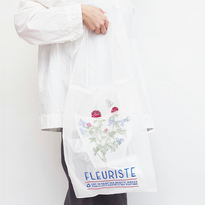 楽天市場】BRIGITTE TANAKA ブリジットタナカ BT.MO.797 SAC FLEURISTE