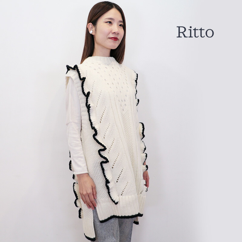 楽天市場】【40％OFF】Ritto リット 202421-FB アイレットジレ ニット