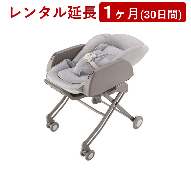 楽天市場】アップリカ ユラリズム スマートの通販