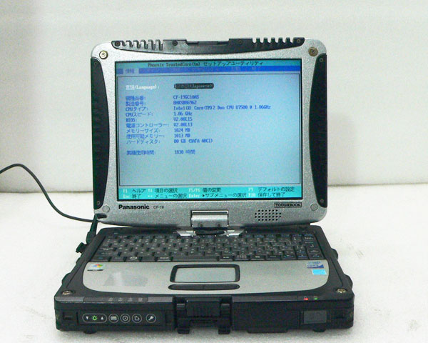 TOUGH BOOK CF-18LC1AXS ジャンク 送料込み 【公式通販】