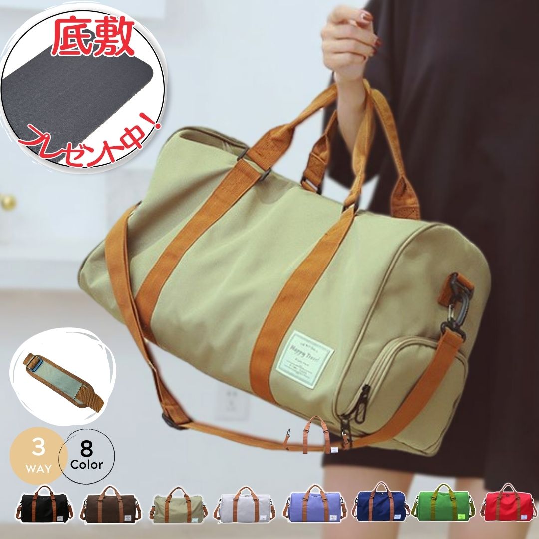 楽天市場】モデーア スポーツラブ 3本セット 125mL : AquaMint