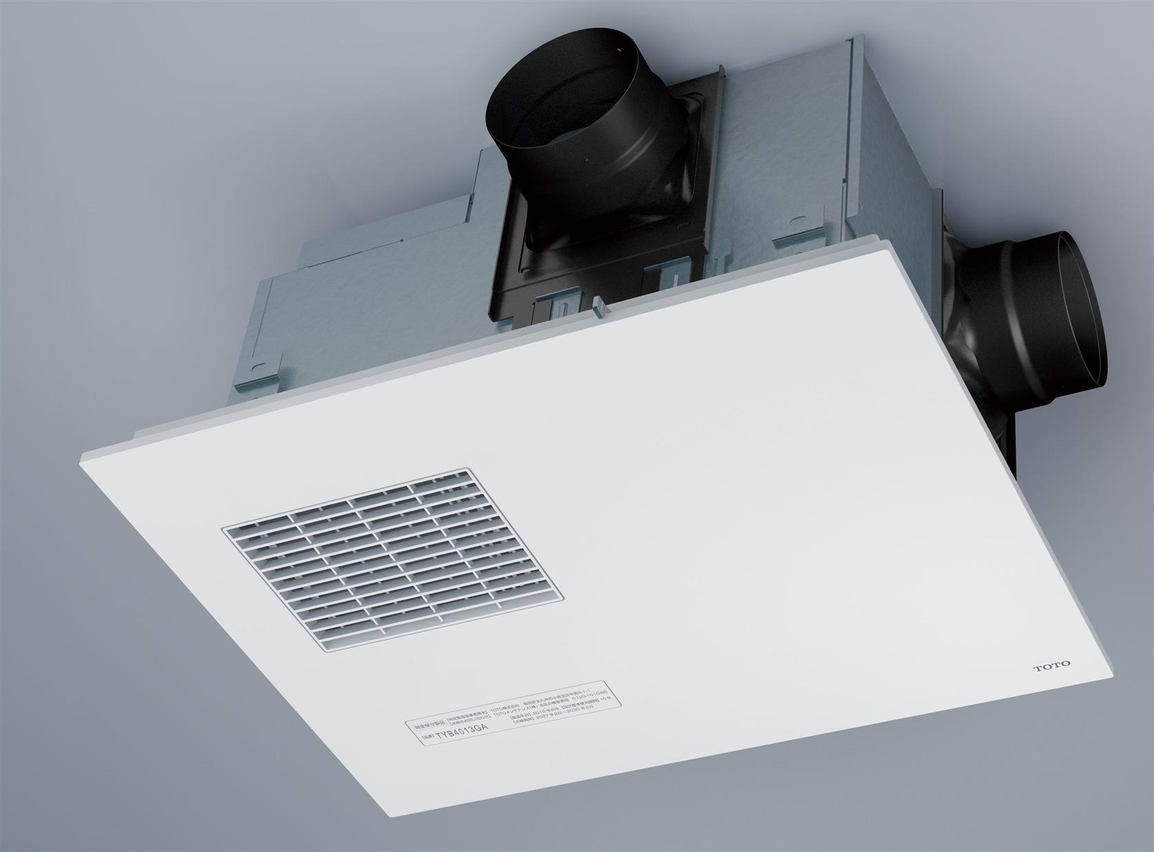 楽天市場】TYB4012GCN TOTO 浴室換気暖房乾燥機「三乾王」 2室換気