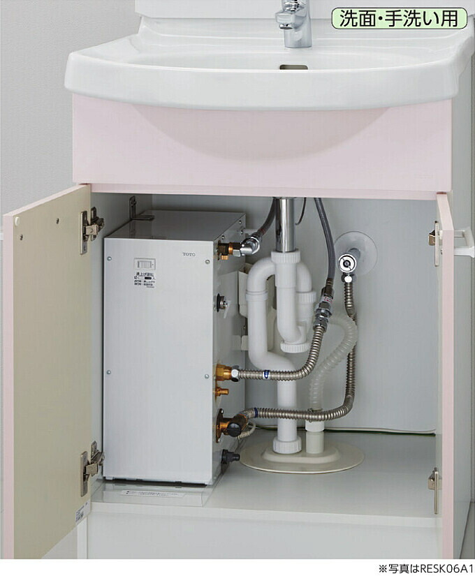 楽天市場】RESK06A1R TOTO 小型電気温水器 湯ぽっとキット 約6L