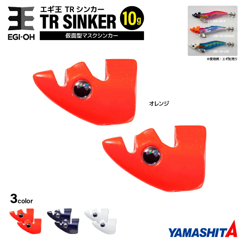 egiotrsink10-07.jpg?fitin=720:720