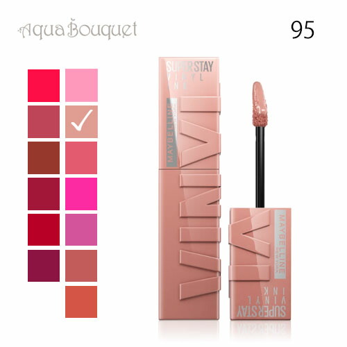 楽天市場】【先着限定☆最大1200円OFFクーポン（3/4 20:00