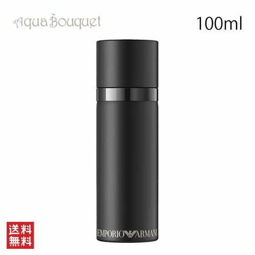 楽天市場】エンポリオアルマーニ ヒー オードトワレ 100ml 香水 メンズ