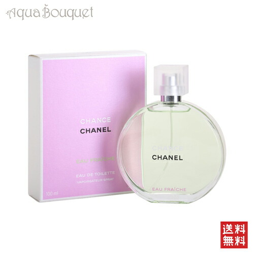 楽天市場】chanel chance eau vive 100の通販
