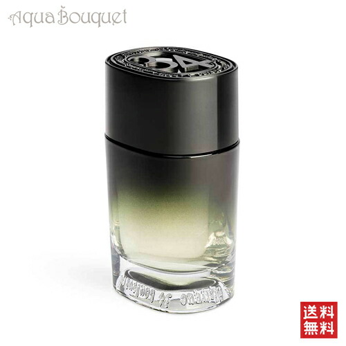 楽天市場】【先着限定☆最大1200円OFFクーポン（3/4 20:00