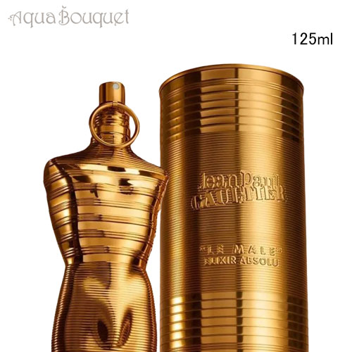 Jean Paul gaultier le male elixir」の人気商品一覧 | 安い商品を通販