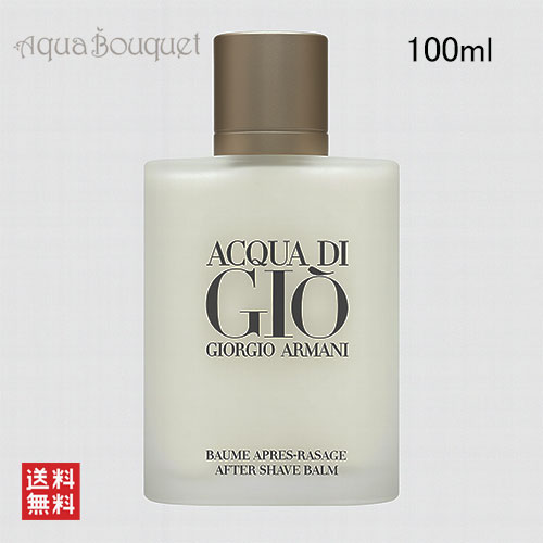 楽天市場】【先着限定☆最大1200円OFFクーポン（3/4 20:00~）】[箱不良