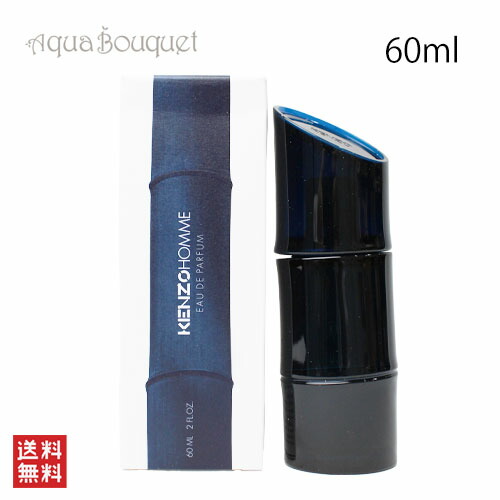 楽天市場】ケンゾー オム オードパルファム 60ml 香水 メンズ KENZO