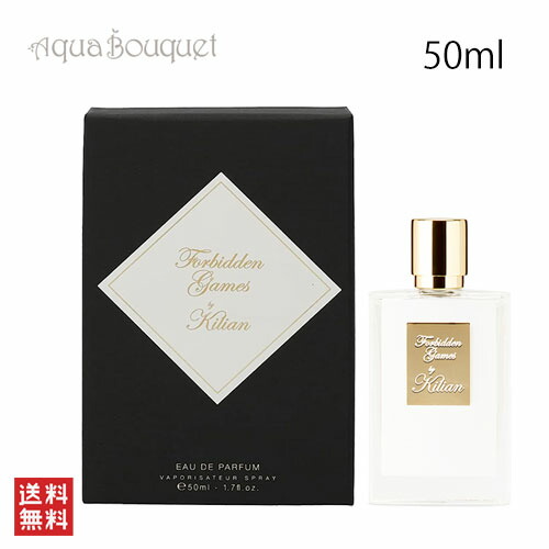 楽天市場】キリアン フォービドゥン ゲーム オードパルファム 50ML