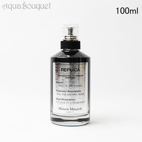 楽天市場】【先着限定☆最大1200円OFFクーポン（3/4 20:00~）】メゾン