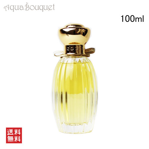 楽天市場】アニックグタール スソワールウジャメ オードパルファム