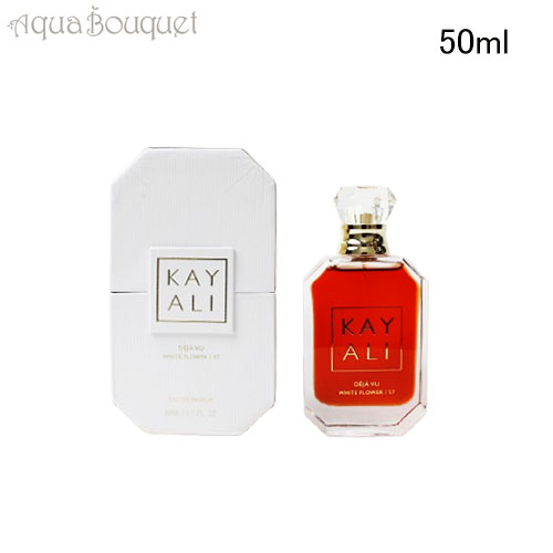 楽天市場】カヤリ デジャヴ ホワイト フラワー 57 オードパルファム