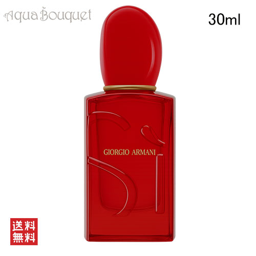 si passion」の人気商品一覧 | 安い商品を通販サイトから探す - 価格.com