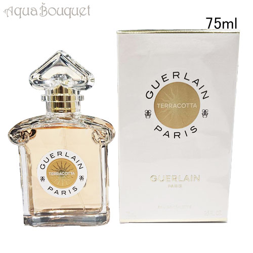 楽天市場】【先着限定☆最大1200円OFFクーポン（3/4 20:00~）】ゲラン