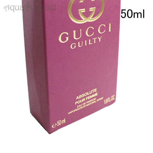 楽天市場】【先着限定☆最大1200円OFFクーポン（3/4 20:00~）】グッチ