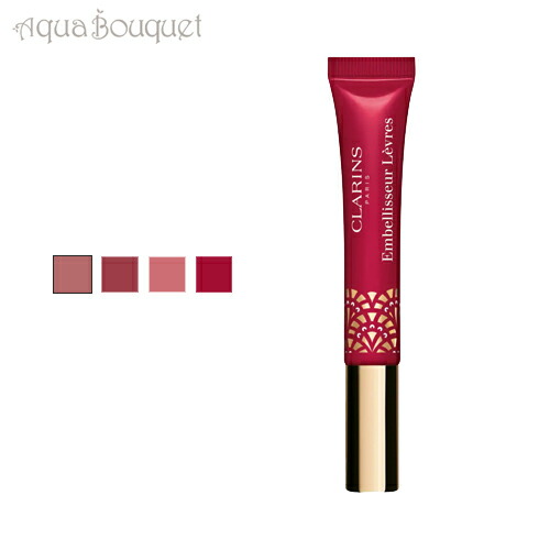 楽天市場】クラランス リップ パーフェクター リップカラー インテンス