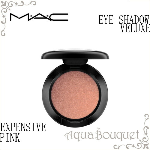 楽天市場】【先着限定☆最大1200円OFFクーポン（3/4 20:00~）】マック