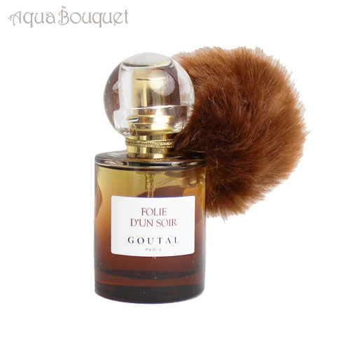 楽天市場】アニックグタール フォリー ダン ソワール オードパルファム