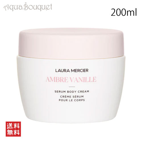 楽天市場】【先着限定☆最大1200円OFFクーポン（3/4 20:00~）】ローラ