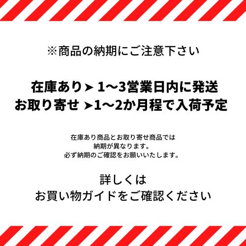 楽天市場】ペンハリガン レガシー オブ ペトラ オードパルファム 100ml