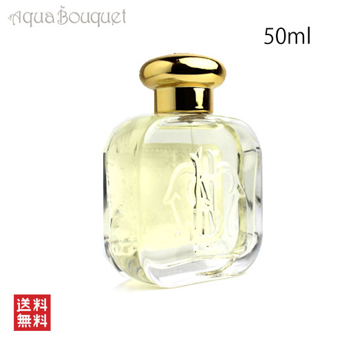 楽天市場】【先着限定☆最大1200円OFFクーポン（3/4 20:00~）】サンタ