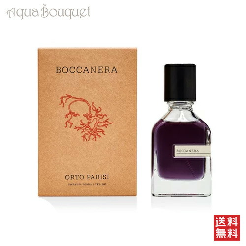 楽天市場】【先着限定☆最大1200円OFFクーポン（3/4 20:00~）】オルト