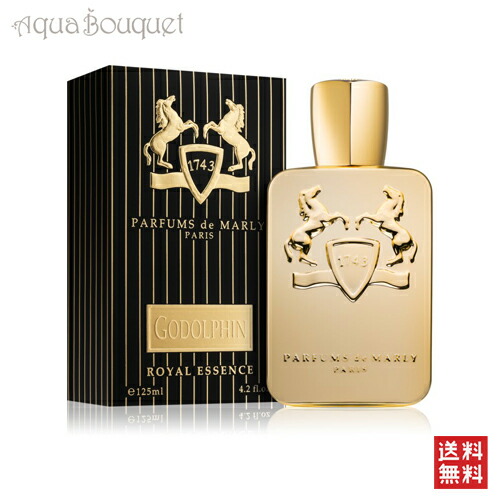 パルファム ドゥ マルリー パラティンEDP75ml香水外箱ありPALATINE