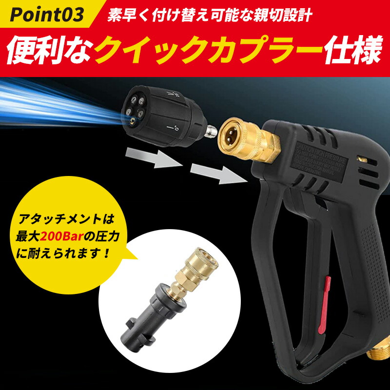 た*ん様 ケルヒャーK2 車輪・ハンドルつき 楽天市場】ケルヒャー 高圧