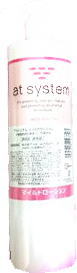 楽天市場】◎アトシステム マイルドローション 500ml 業務用