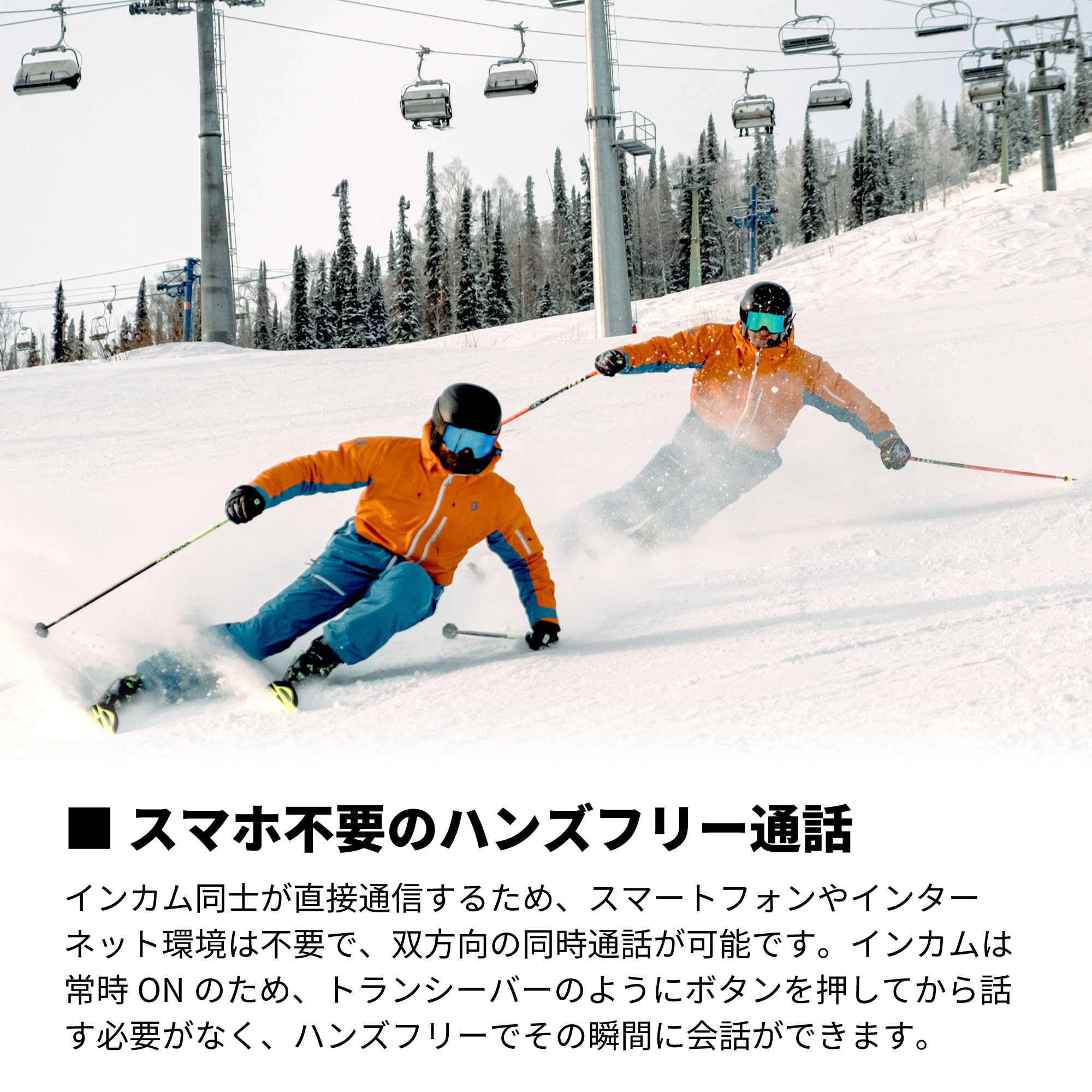 楽天市場】【正規販売店】Cardo PACKTALK OUTDOOR 2個セットカルド