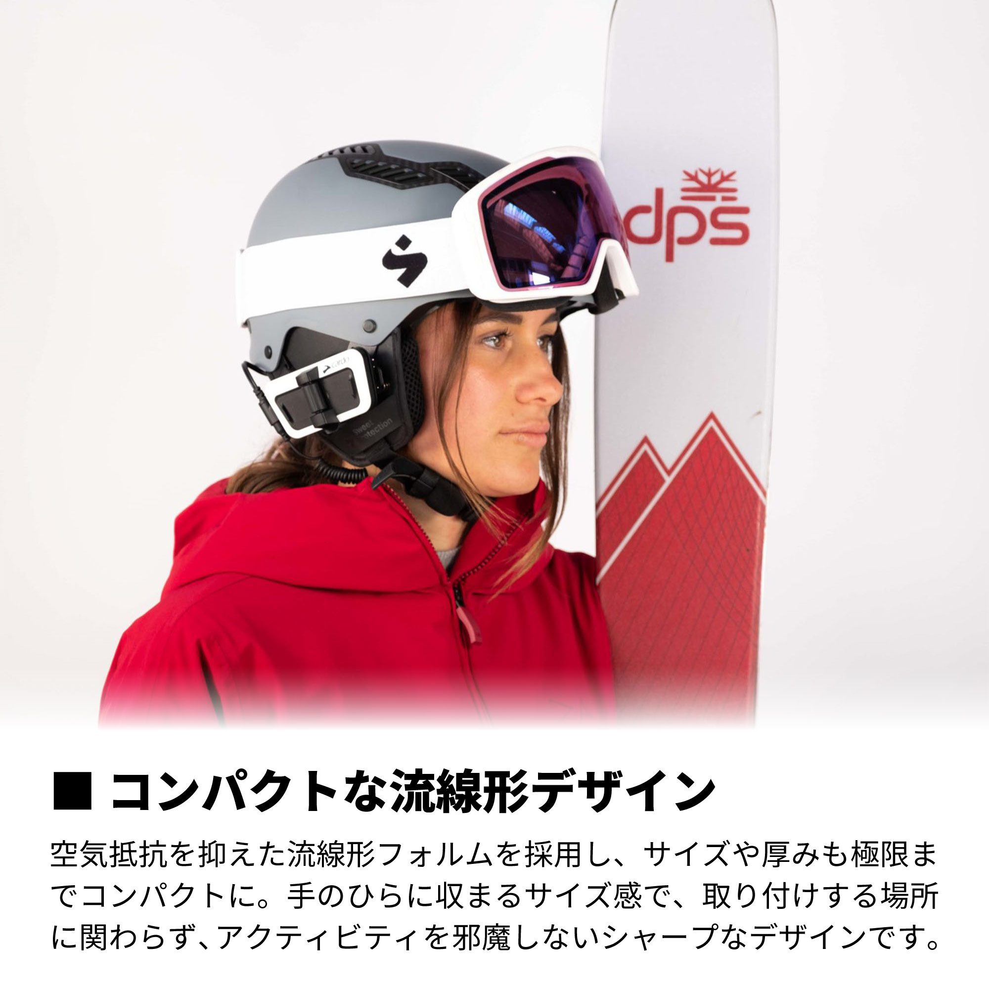 楽天市場】【正規販売店】Cardo PACKTALK OUTDOOR 2個セットカルド