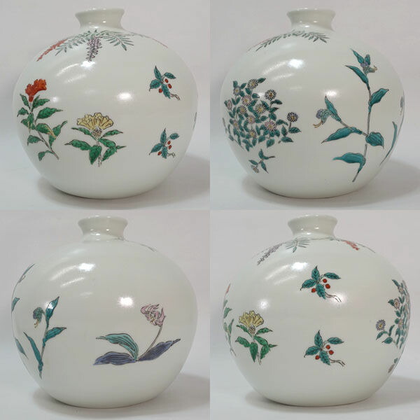 楽天市場】【スーパーSALE】有田焼 岩尾對山窯 ◇【花器】有田焼/岩尾