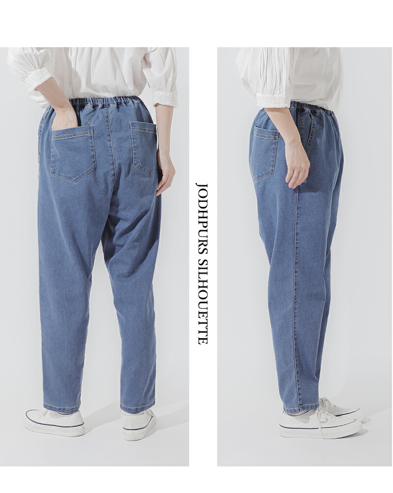 楽天市場】セール【30%OFF】kelen ケレン ストレッチ ヒート